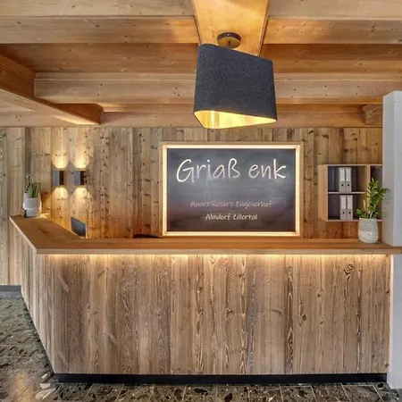 Cosy In F Gen Διαμέρισμα